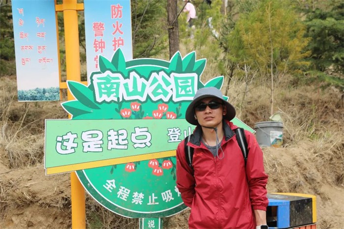 微信圖片_20240507093905