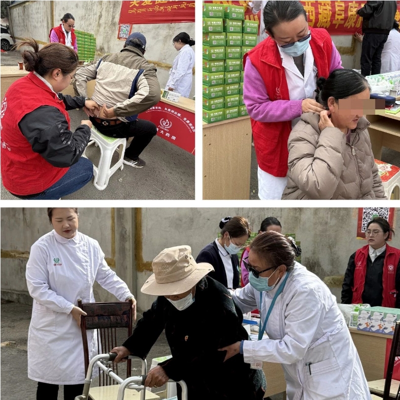 微信截圖_20250504091057