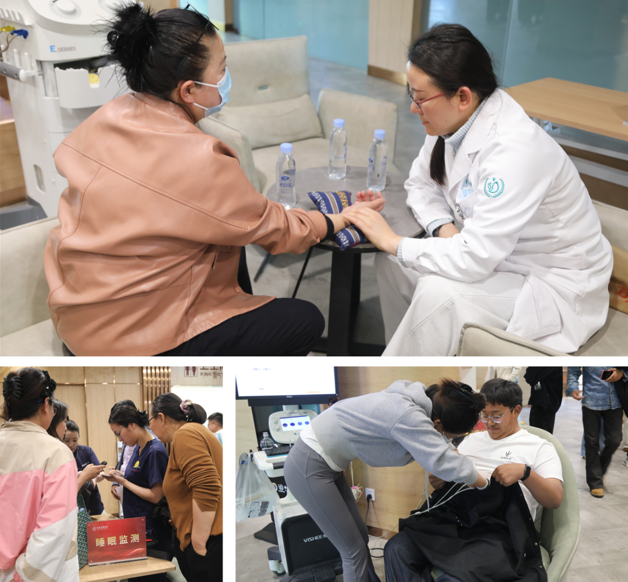 微信圖片_20250606114545 微信圖片_20250606114545