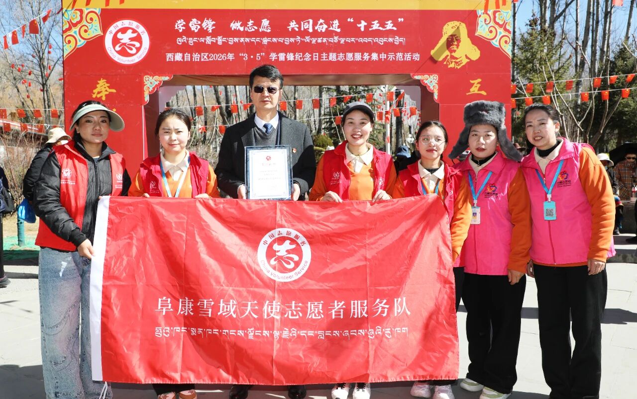 微信圖片_2026-03-06_095350_048 微信圖片_2026-03-06_095350_048