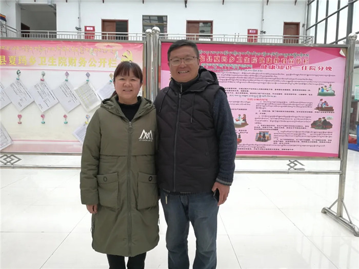 西藏阜康醫(yī)院 西藏阜康醫(yī)院